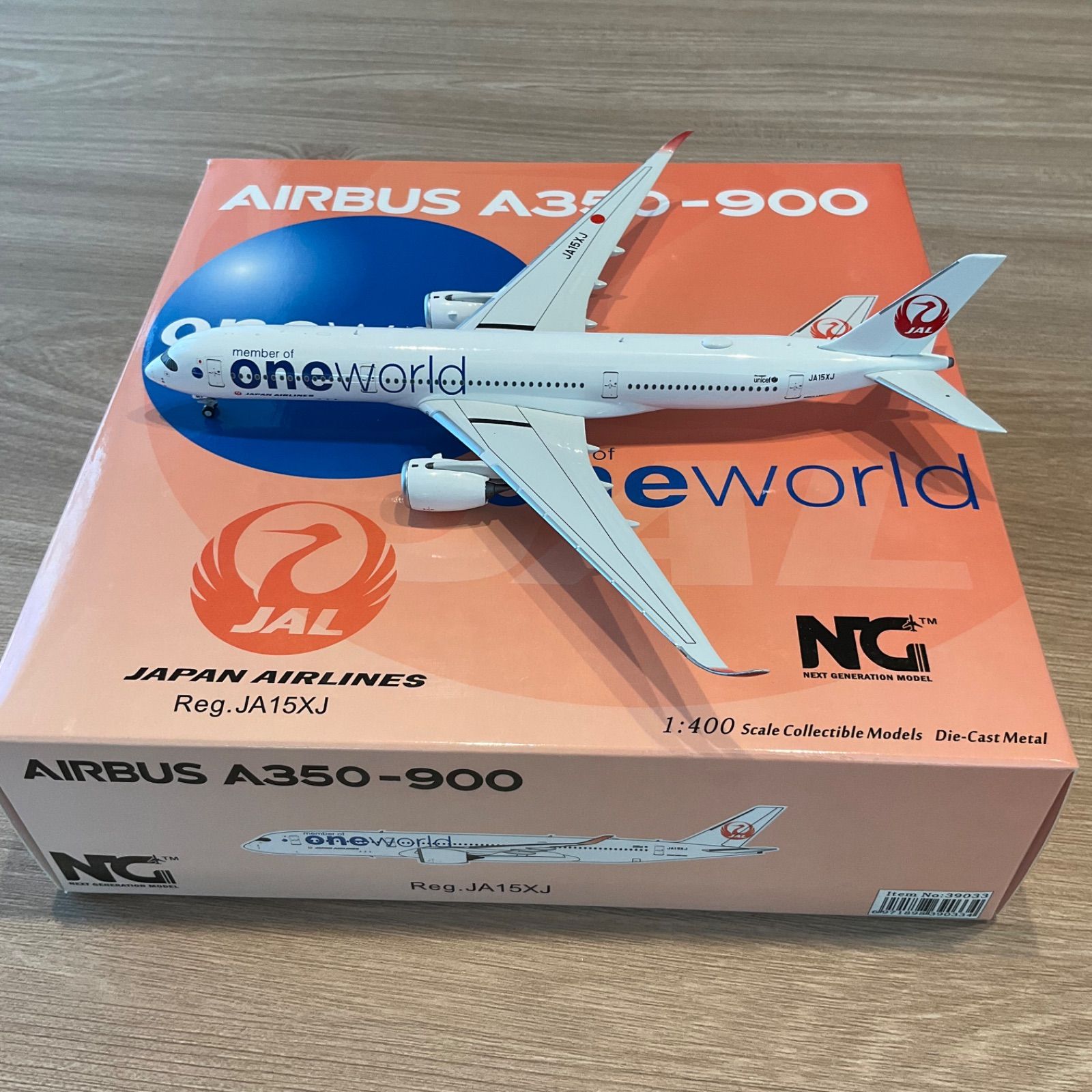 航空機・ヘリコプター NG models 1/400 JAL A350-900 JA15XJ 航空機