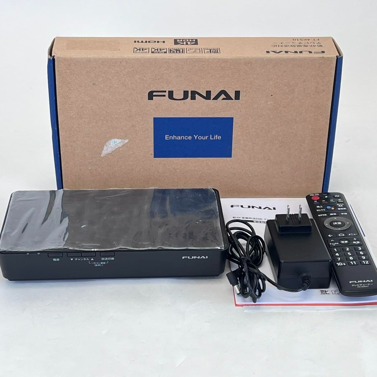 未使用 FUNAI 新4K衛星放送対応 テレビチューナー FT-4KS10 Amazon