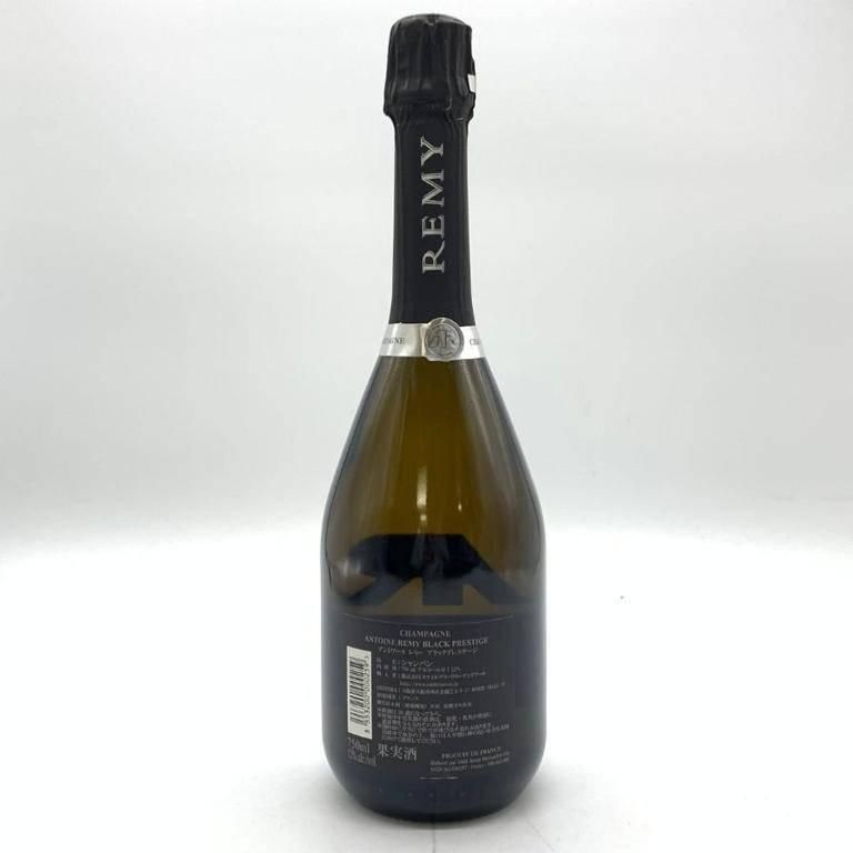 販売 アントワーヌ レミー ブラック プレステージ ブリュット 750ml