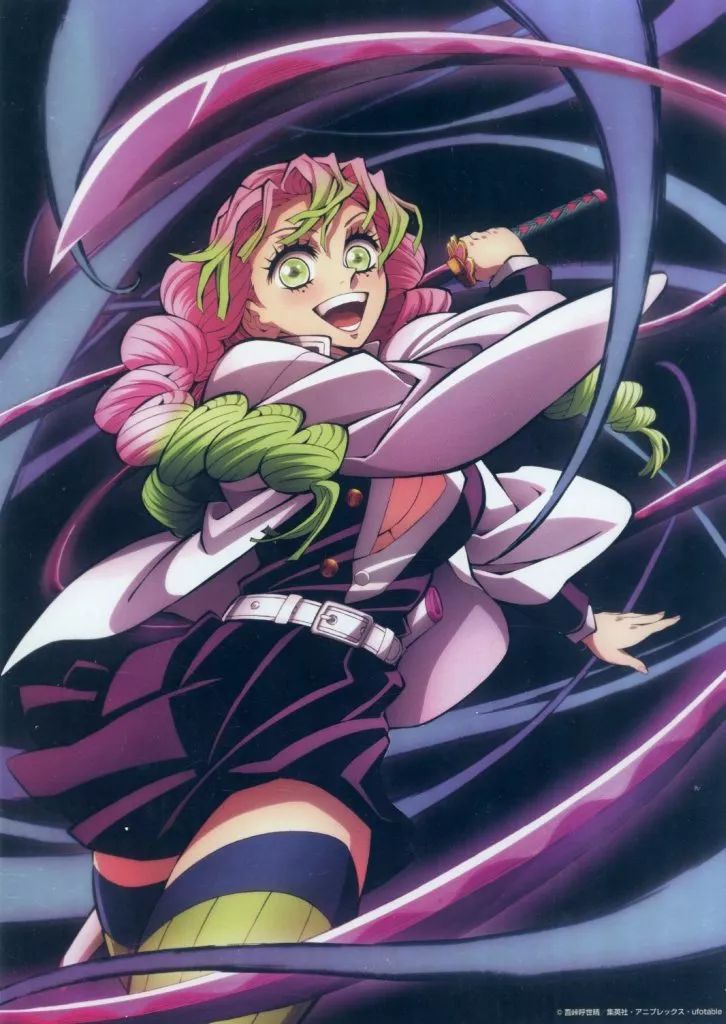 中古】キャラカード 甘露寺蜜璃 特殊印刷イラストカード 「鬼滅の刃