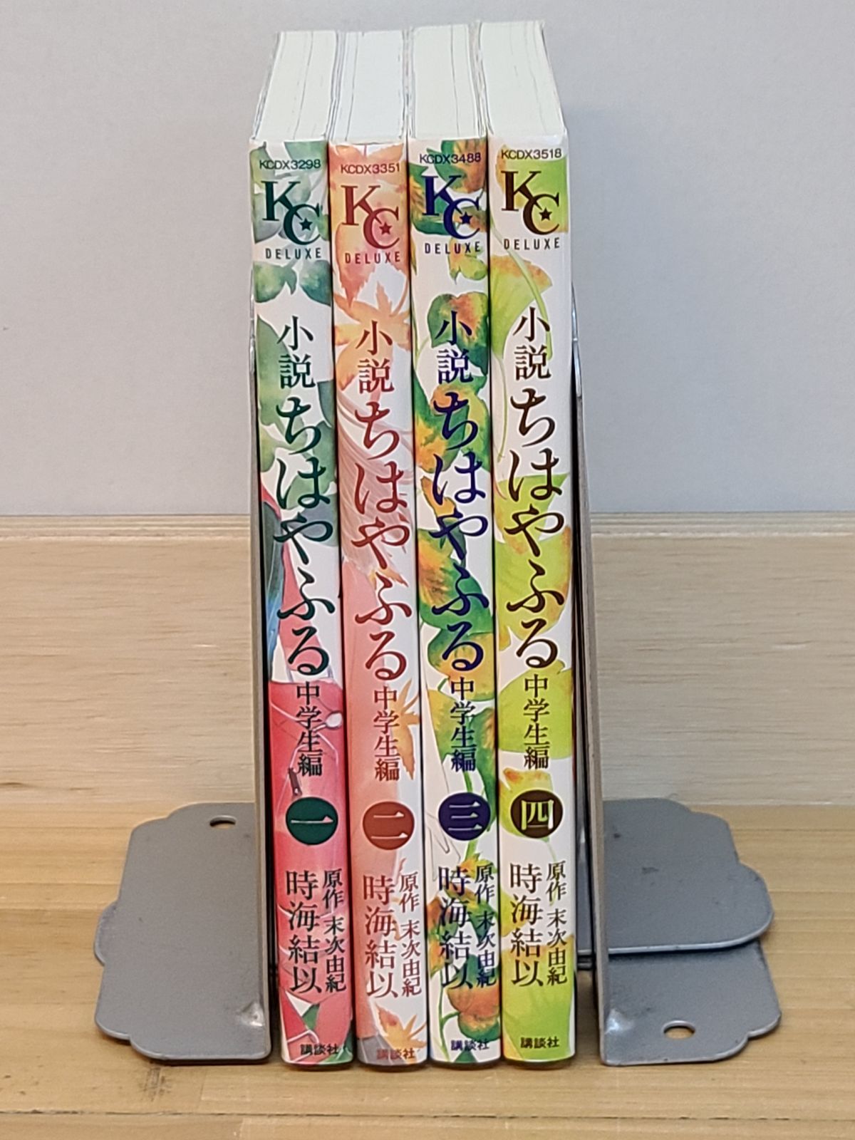 ちはやふる全巻セット ちはやふる 全巻セット 39巻まで