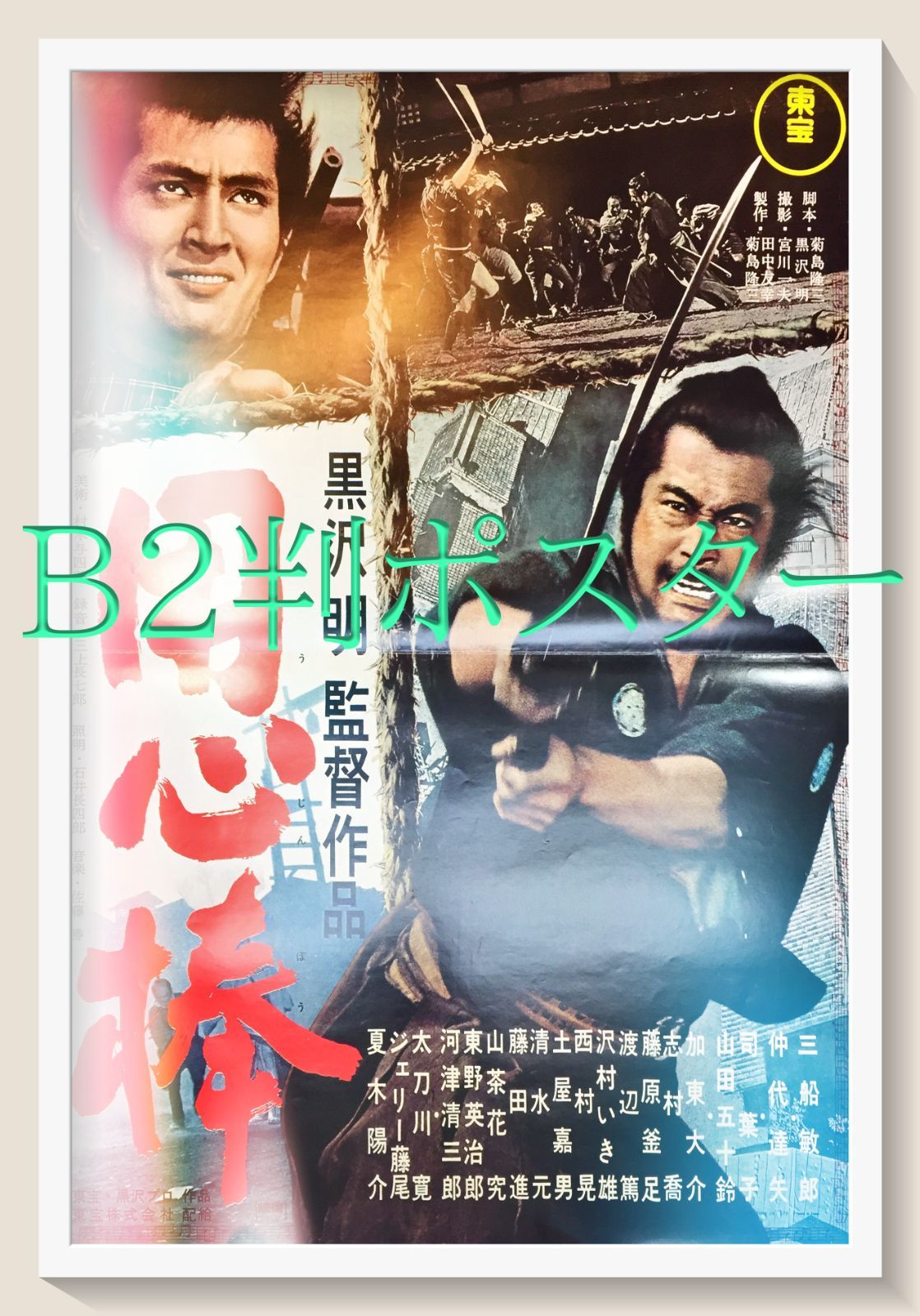 ロンドン タワー ブリッジ ニードルポイント Jean I Llingwort