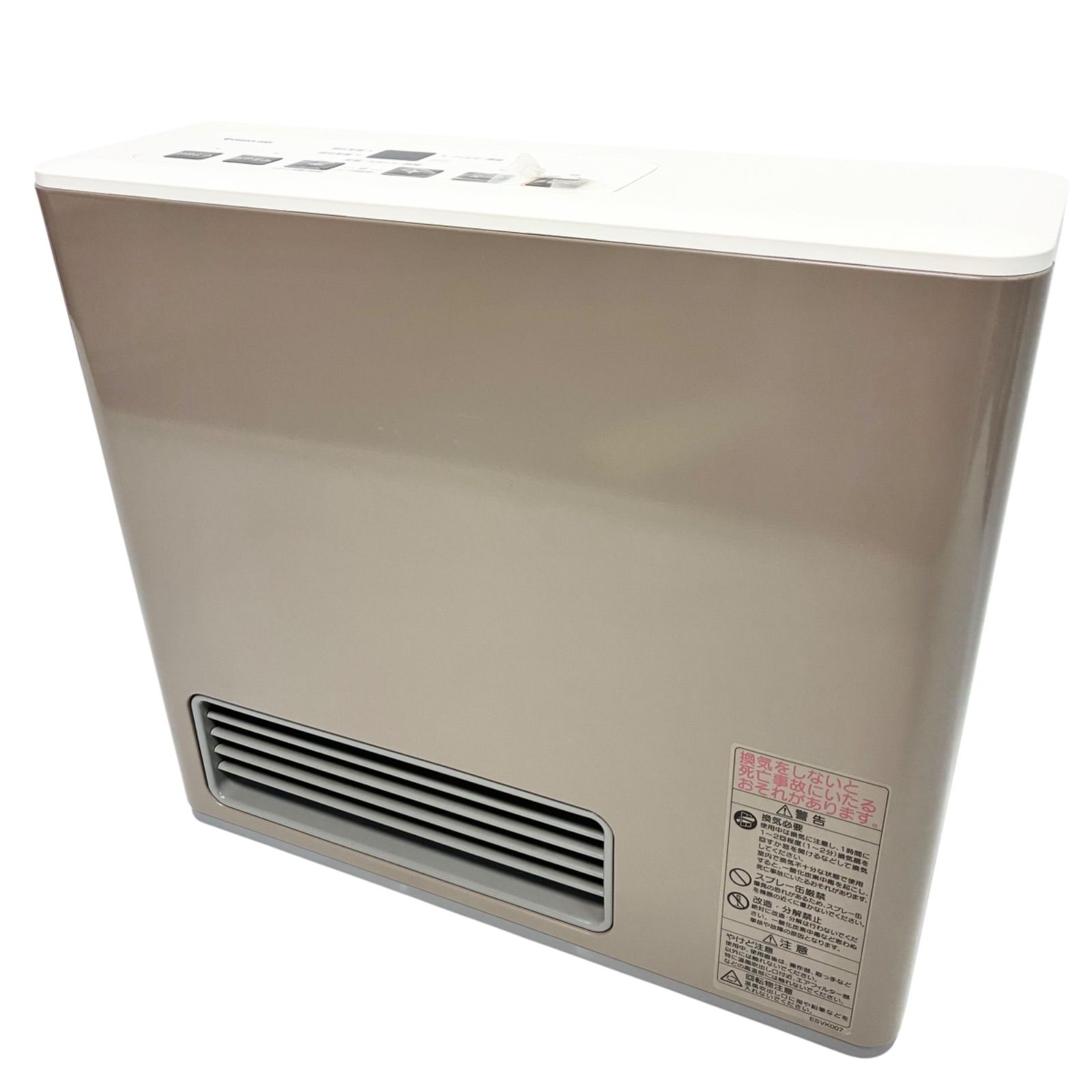 大阪ガス ガスファンヒーター GFH-2404S 都市ガス用 7〜9畳用 コンパクト