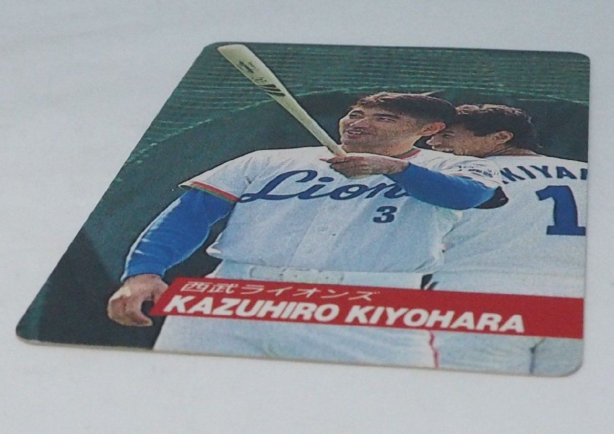 カルビープロ野球カード1991年西武ライオンズNo.30清原和博 カルビー
