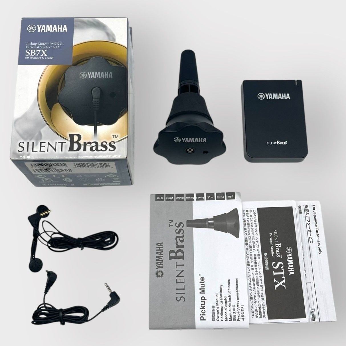 高岡銅器 金工師 米田秀保造 蛹型 鋳銅立龍提手瓔珞雲図 香 高岡銅器