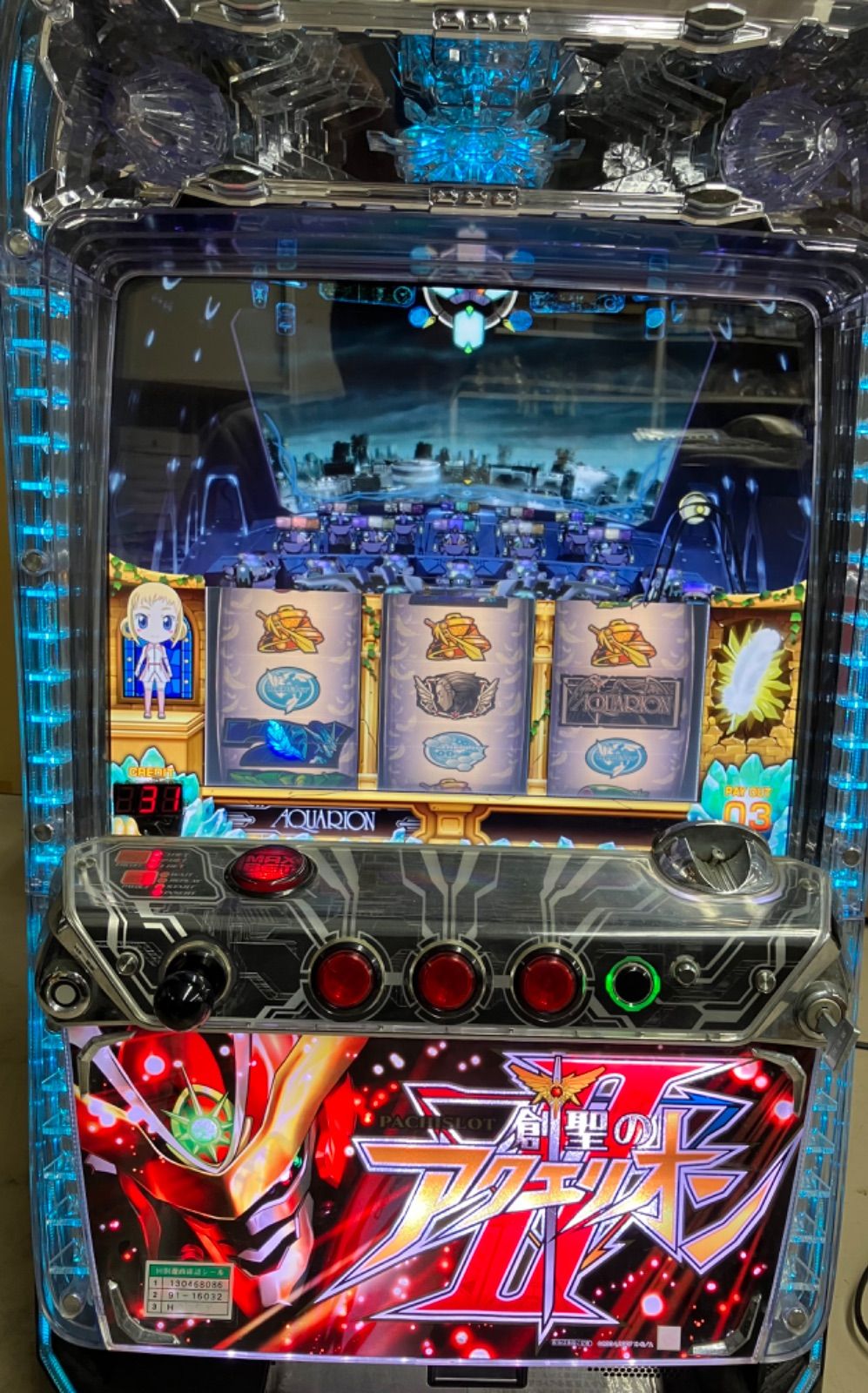 説明文必読】スロット 創聖のアクエリオンⅡ 実機 パチスロ スロット台