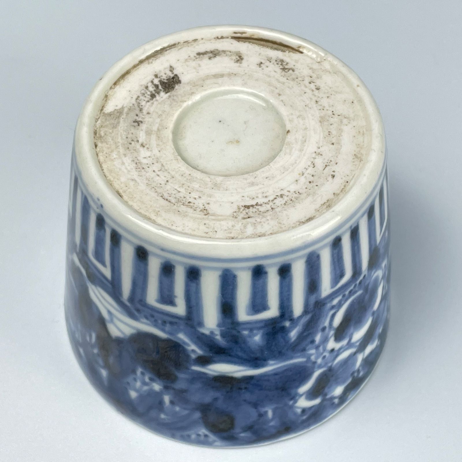 新春に 松竹梅のそば猪口！②」 古伊万里猪口(直径10.5cm) 骨董