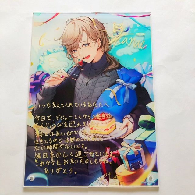 マルシィ 直筆サイン入り アクリルパネル マルシィ アクリルパネル