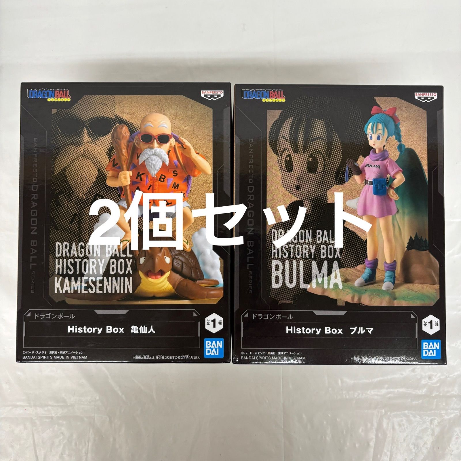 ドラゴンボール 亀仙人 ブルマ ヒストリーボックス フィギュア まとめ