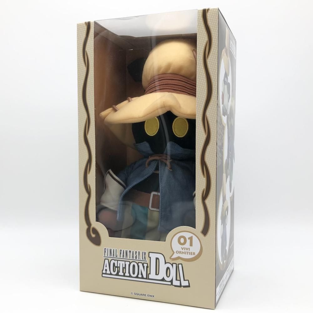 節約 ピュアルネッサンス ホルミシス ザブティーマット 座布団