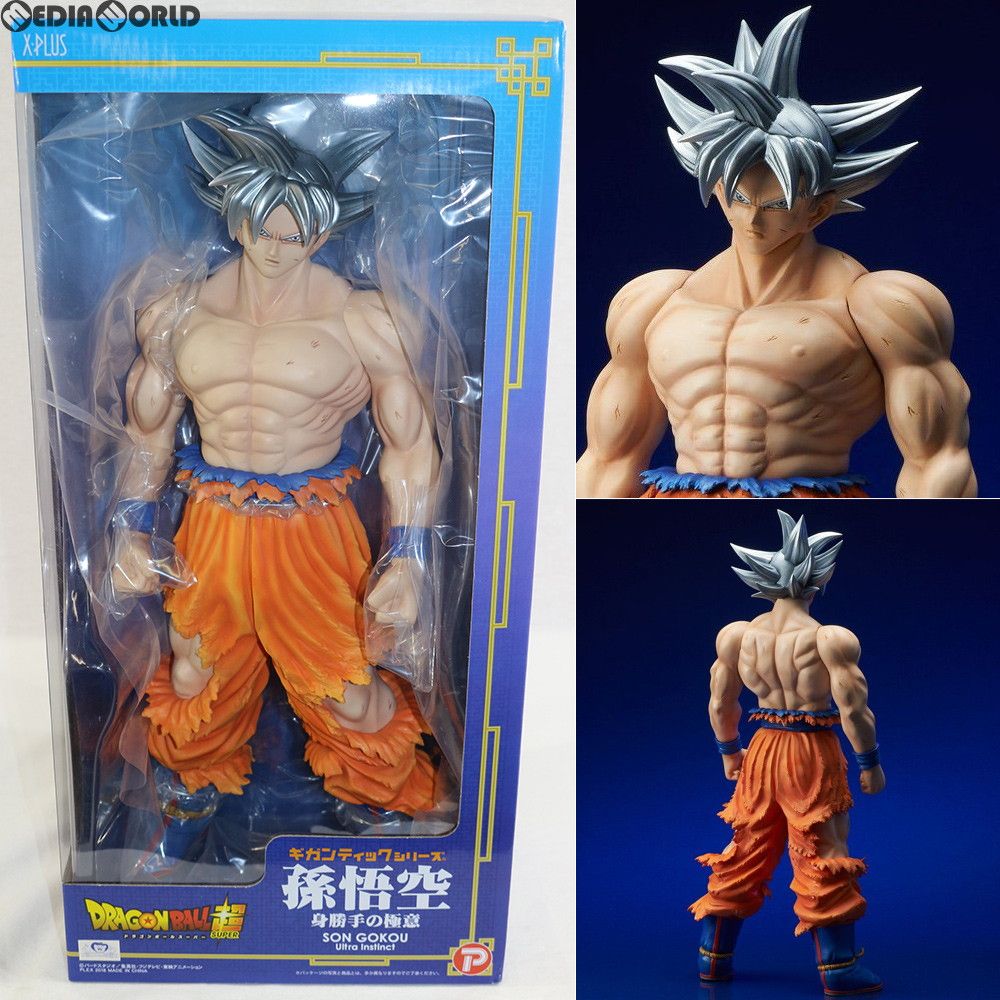 プレミアムバンダイ限定 ギガンティックシリーズ 孫悟空(身勝手の極意