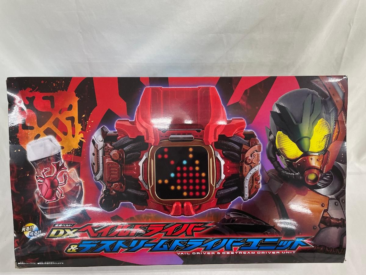 変身ベルト DXベイルドライバー＆デストリームドライバーユニット 初回