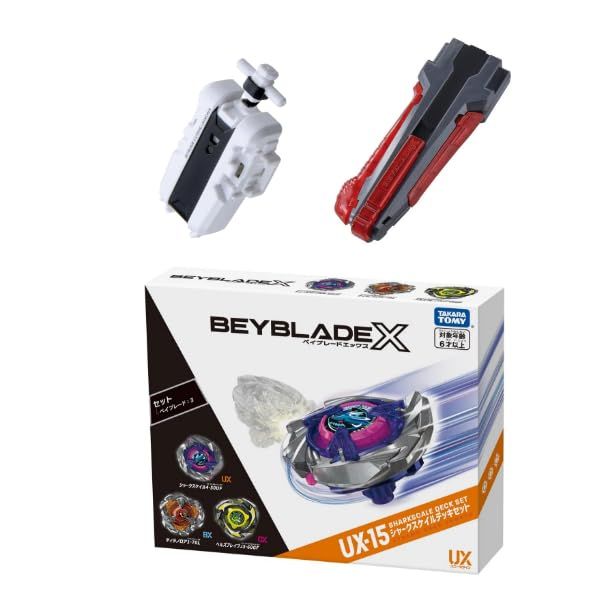 ベイブレード X UX-15 シャークスケイルデッキセット 9個 新品 UX-15