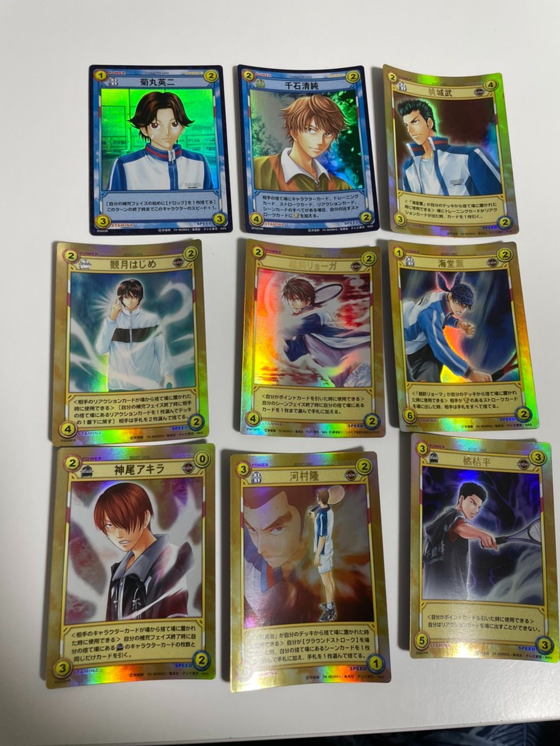 テニプリ トレカ まとめ売り てにぷりカード テニプリ トレカ まとめ