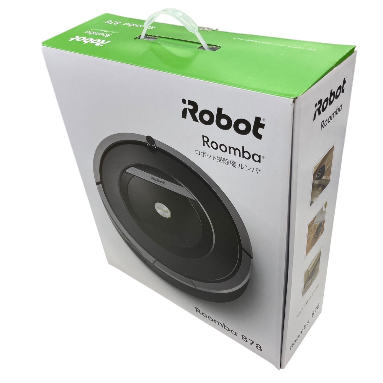 楽天市場】ルンバ i7 クリーンベース 紙パック（生活家電用