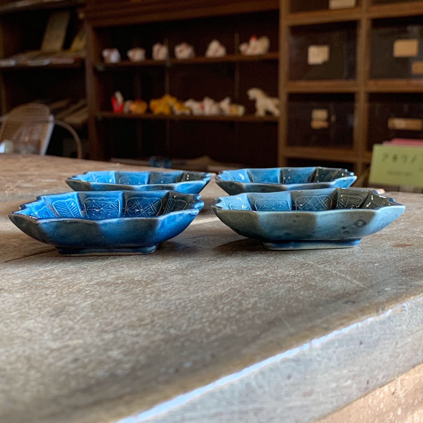 淡路 小売 珉平焼 民平焼 十二画幾何学模様青交趾豆皿 小皿 4枚セット