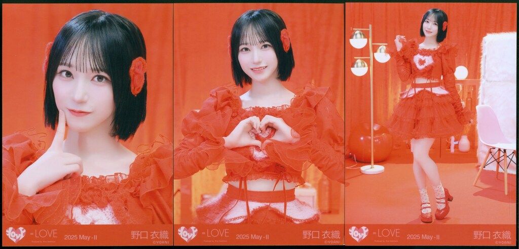 イコラブ 野口衣織 直筆 生写真 とくべチュ、して 歌唱衣装 チュウ