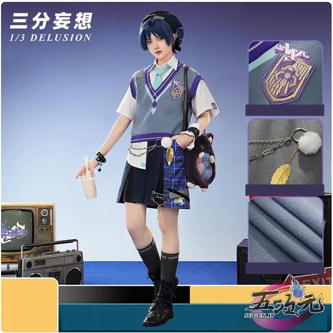 アイカツカード プレミアムレア3コーデ+初音ミクコラボ等レア35枚 初音