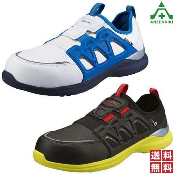 赤絵金襴手丸水指 松古窯 佐久間芳丘 三重県 松阪 萬古焼