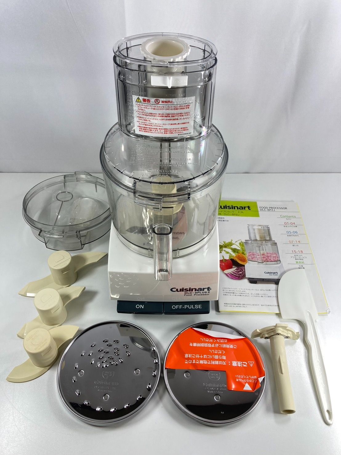 Cuisinart クイジナート フードプロセッサー DLC-8P2J DLC-8PLUS2