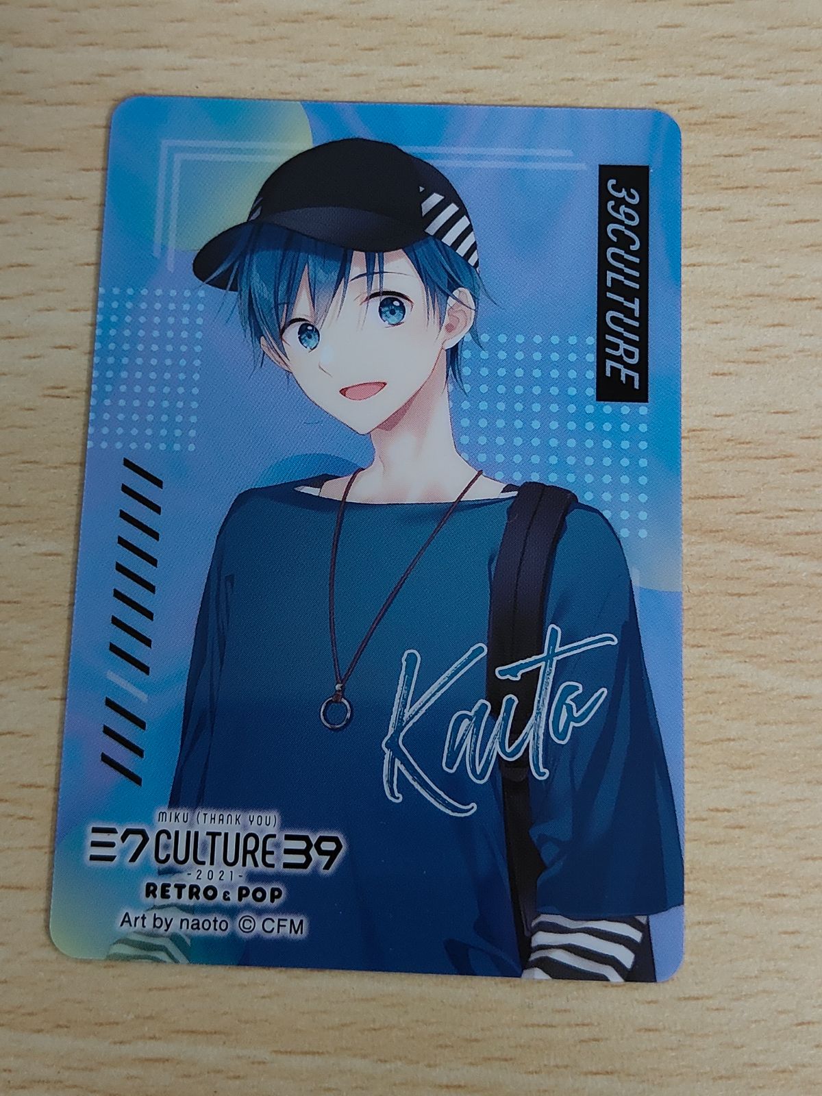 aca147 【KAITO】ローソン限定 ウエハースコレクトボックス 初音ミク