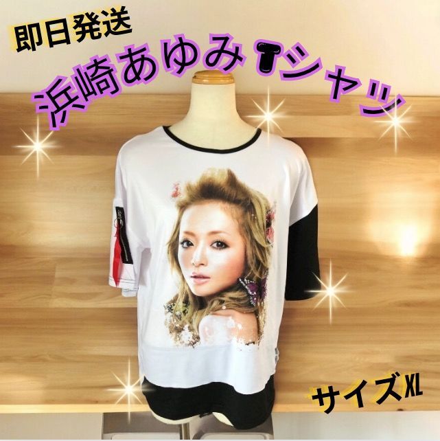 浜崎あゆみ × MFC STORE コラボTシャツ XLサイズ 浜崎あゆみ MFC T