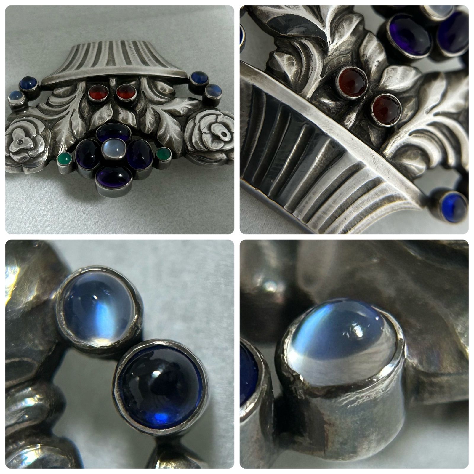 廃盤☆ジョージジェンセン花かご＃67ブローチ