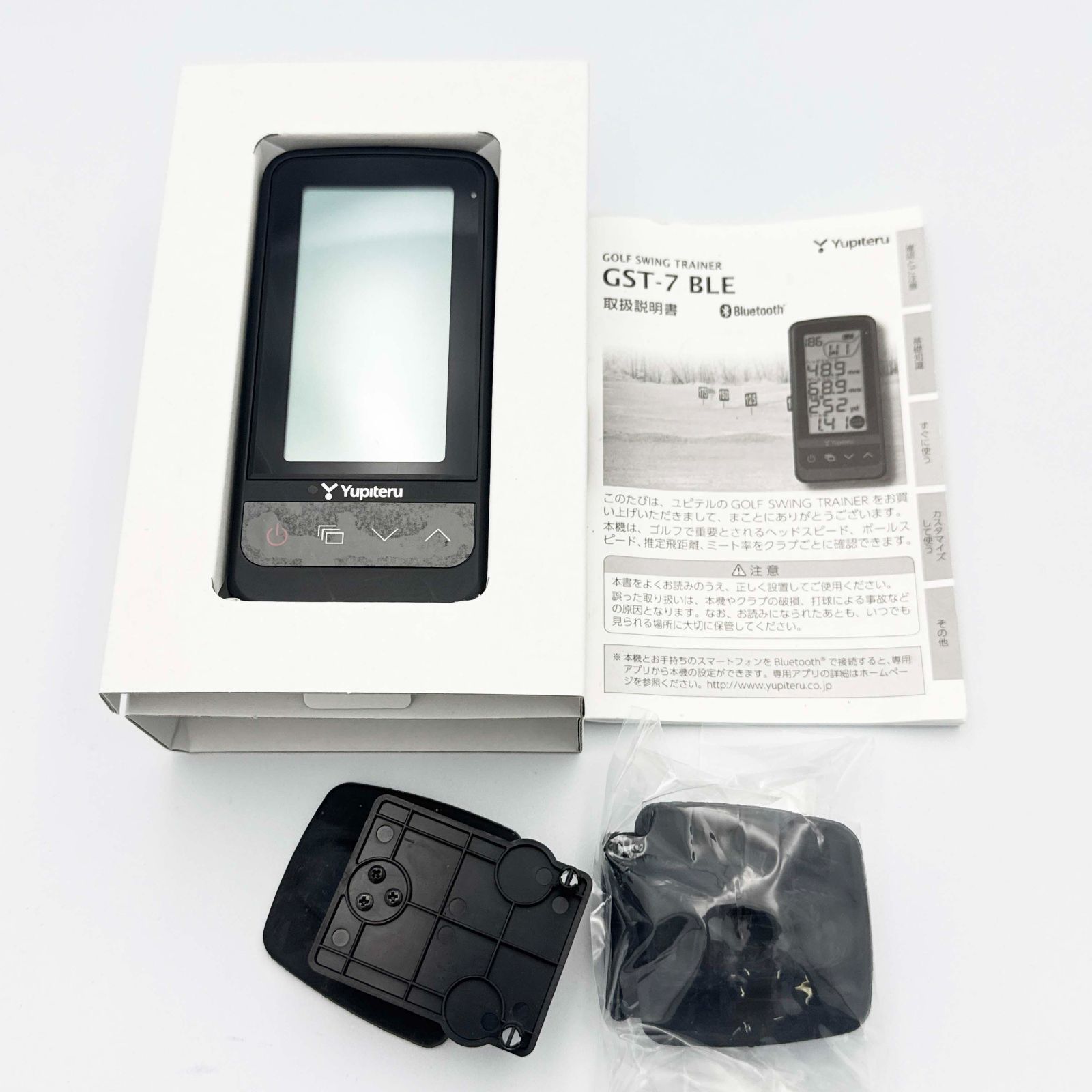 Yupiteru ゴルフスイングトレーナー GST-7 BLE ユピテル 距離計