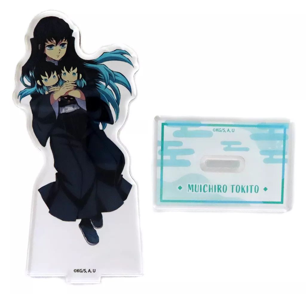 鬼滅の刃 時透無一郎 ポップアップ セット 鬼滅の刃」ポップアップ