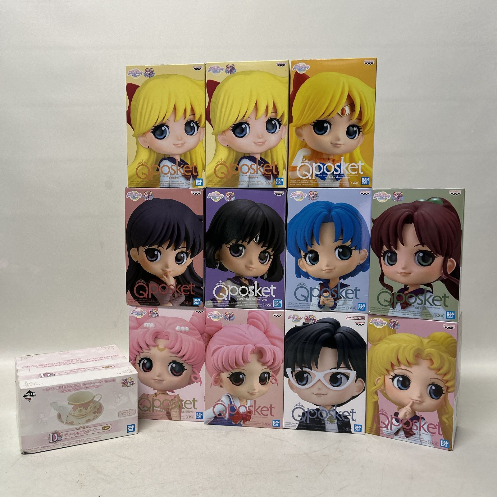 美少女戦士セーラームーン 1番くじやQposket セット 浜館41-1065