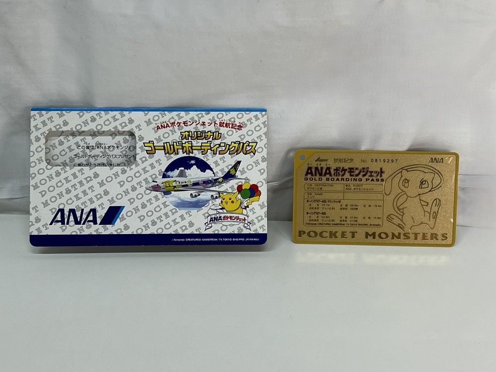 ANAポケモンジェット就航記念 公式オリジナル ゴールドボーディング