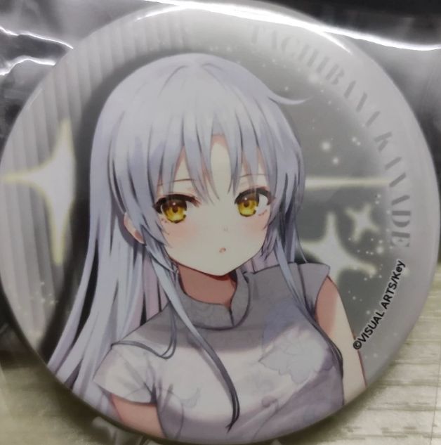 Angel Beats! 立華かなで 3点セット上海コンサート 中国限定 Angel