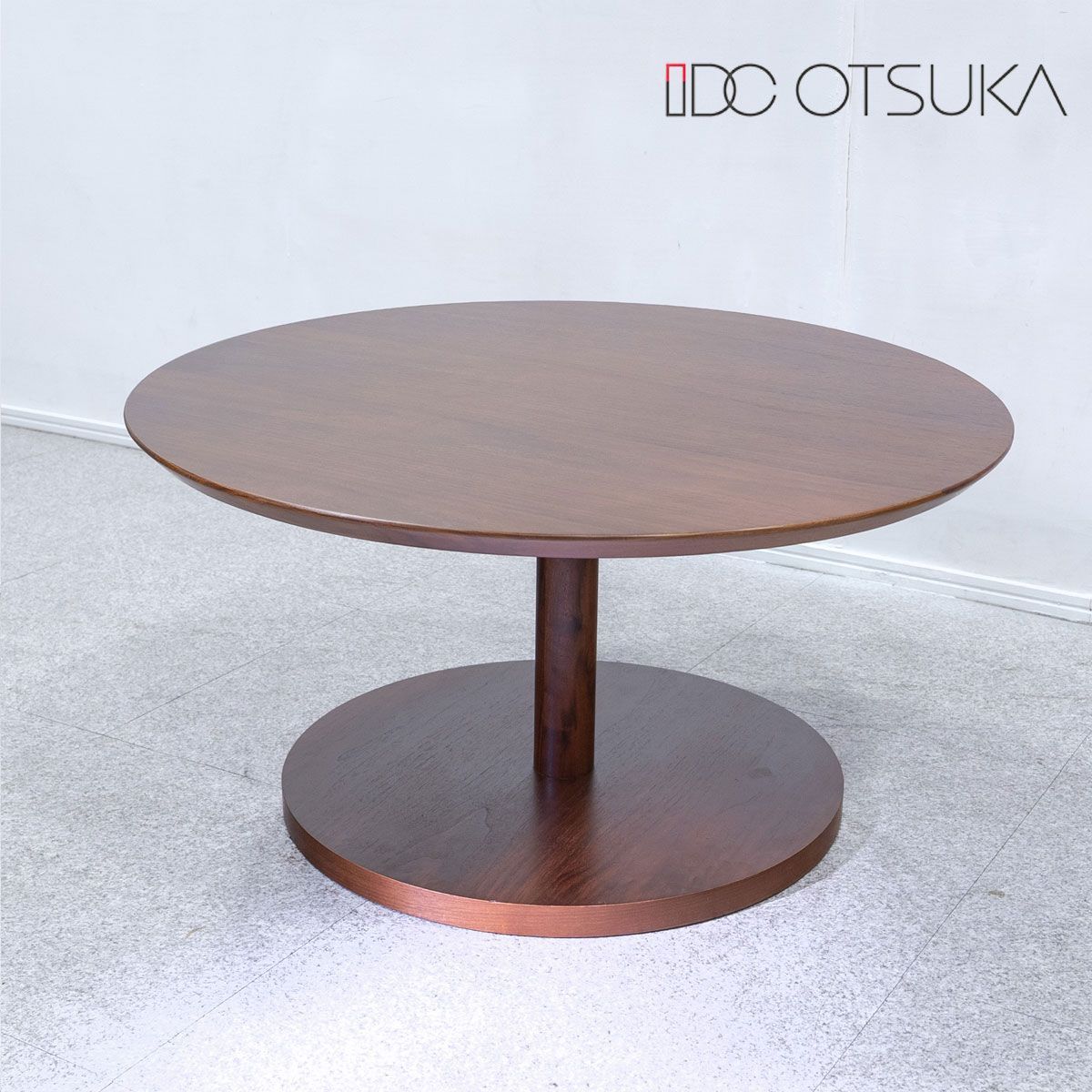 IDC大塚家具 リーベ サイドテーブル DM-GF014 ウォールナット材 IDC