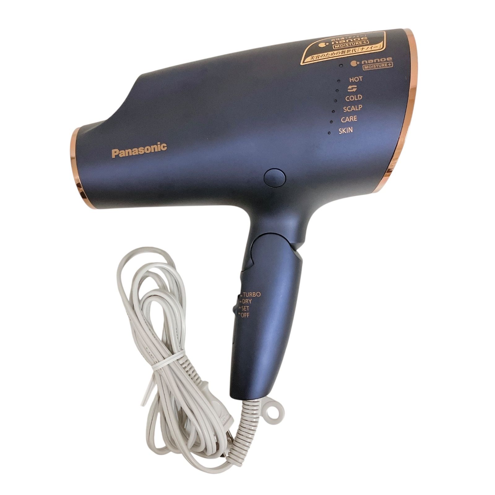 パナソニック 購入 Panasonic EH-NA0G-Wヘアードライヤー ナノケア