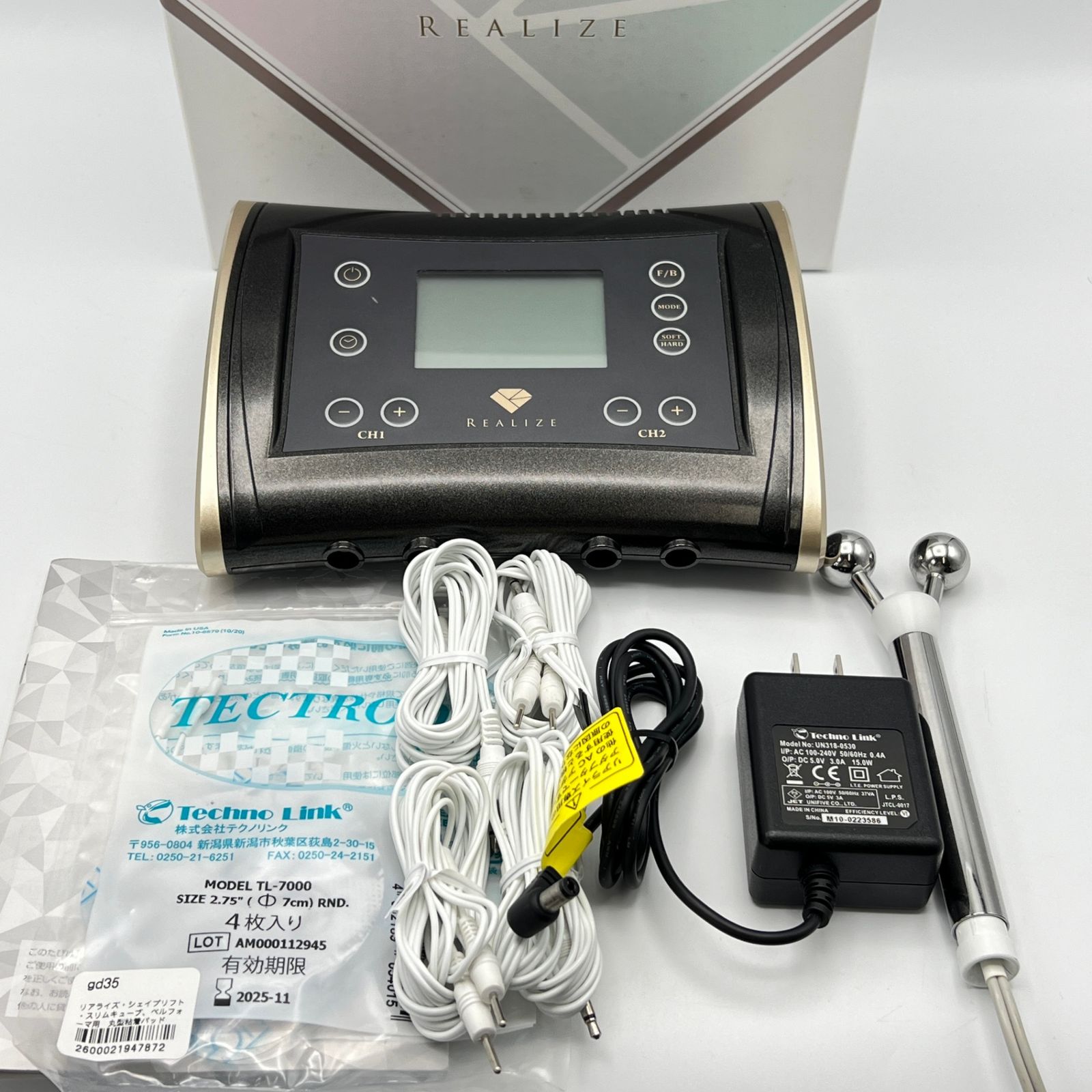 スリムビューティハウス リアライズ スリムビューティーハウス