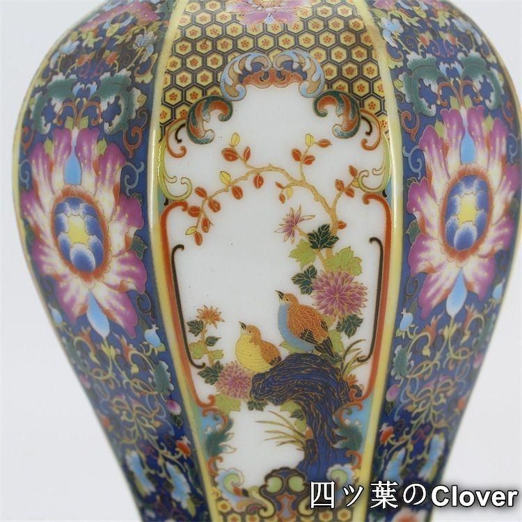 景徳鎮 磁器 青花千里江山図蓋缶 茶壺 現代工芸品 美術品 装飾品 青花