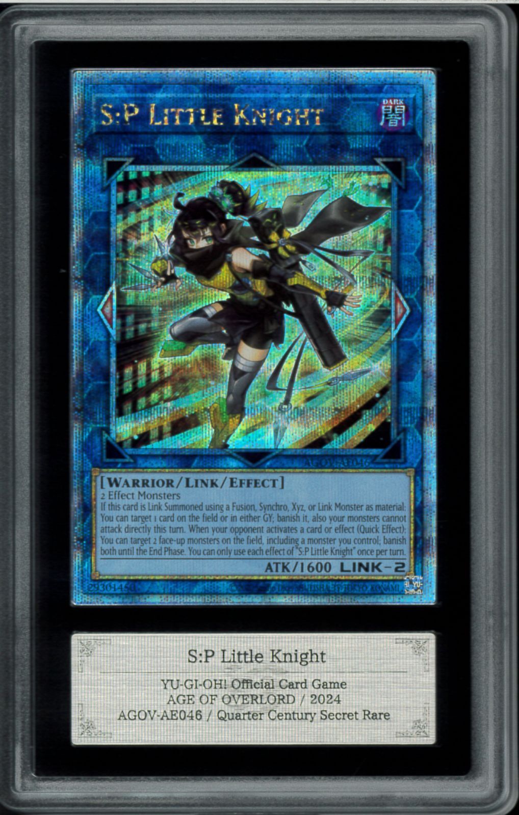 まるぼー S.P.リトルナイト 25th クオシク 遊戯王S:Pリトルナイト25th