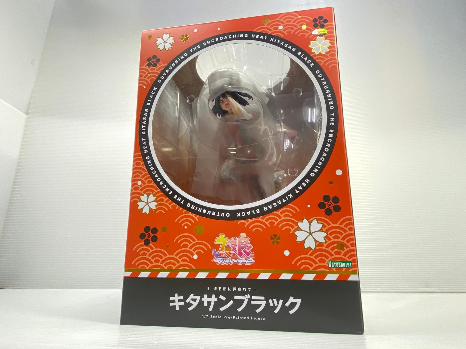 未開封品】コトブキヤ 迫る熱に押されて キタサンブラック KOTOBUKIYA