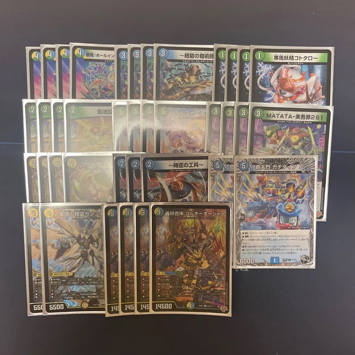 トリーヴァゴルギーオージャー デッキ 40枚 カンツォーネ 一音の妖精