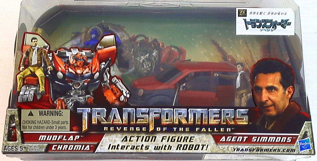 トランスフォーマー リベンジ マッドフラップ&シモンズ捜査官 RA31