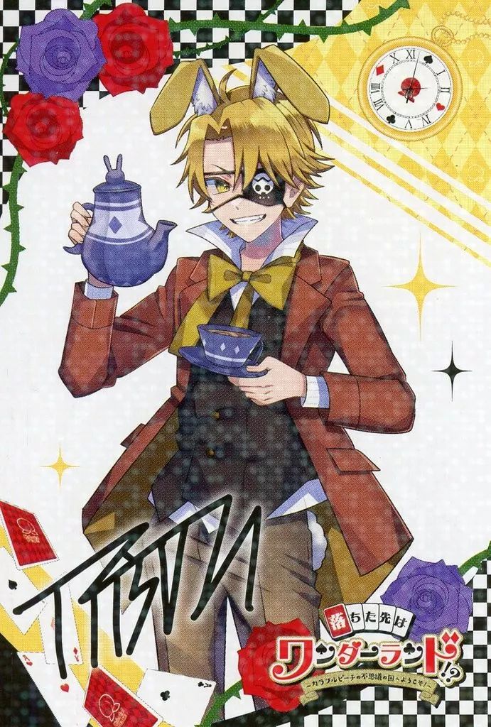 からぴち カラフルピーチ たっつん ぷぴぱサイン カラフルピーチ ぷぴ