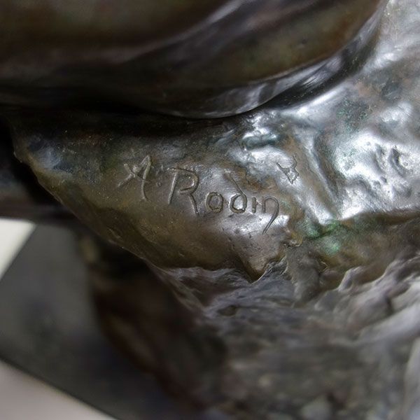 ブロンズ像 ARA KUNST 【公式通販】