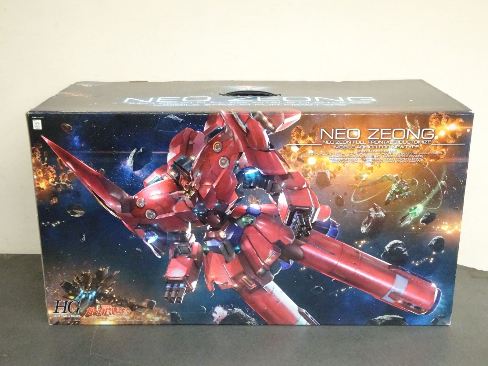 HG ガンダムUC NZ-999 ネオ・ジオング 未組立品 - メルカリ