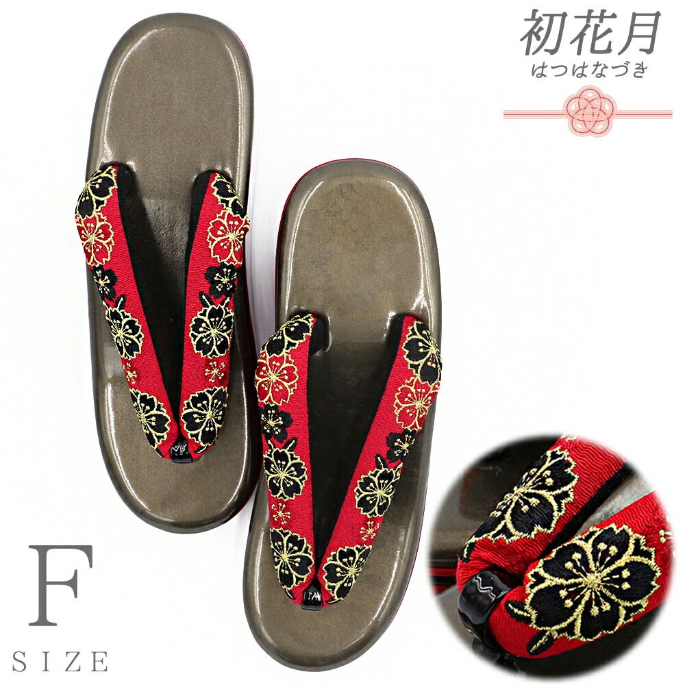 ムラーノ ベネチアングラス ペーパーウェイト 7 ベネチアングラス