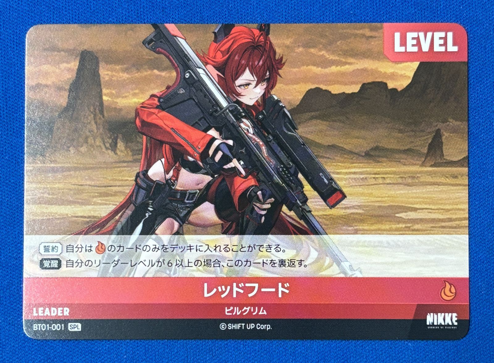 ニベルアリーナ 紅蓮 リーダーカード SPL サイン NIVEL ARENA ニベル