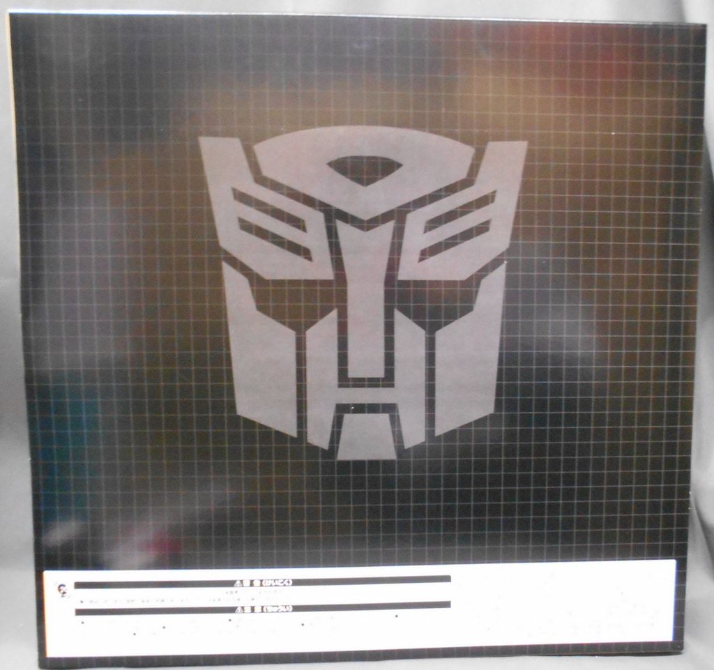 人生の後押しの力、故人の弔いなどに】松汐先生 揮毫の書＂般若心境