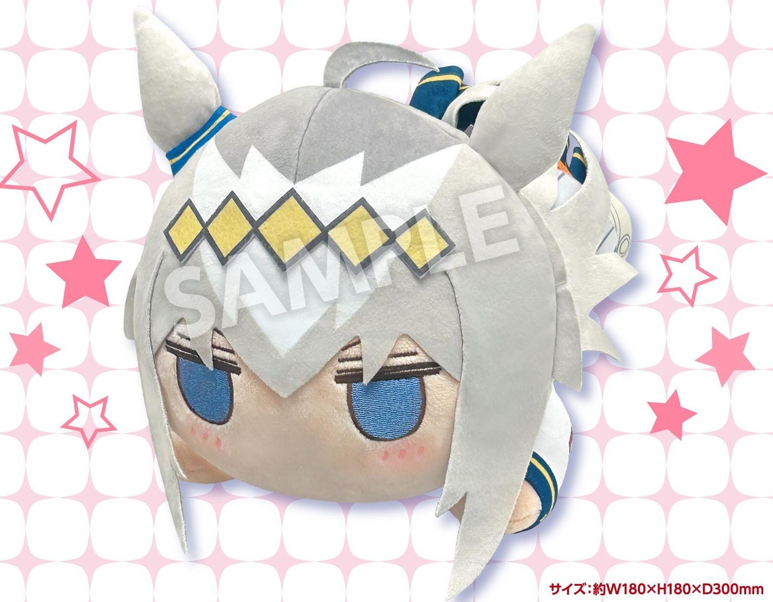 ウマ娘 シンデレラグレイエンタメくじ かんたんオグリ寝っころ