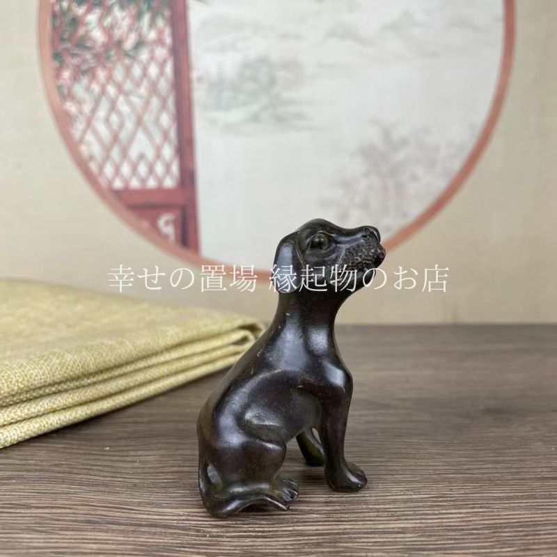 銅細工 沙皮犬 犬 装飾品 工芸品 美術品 置物 犬の彫刻「ぼくの家」 石