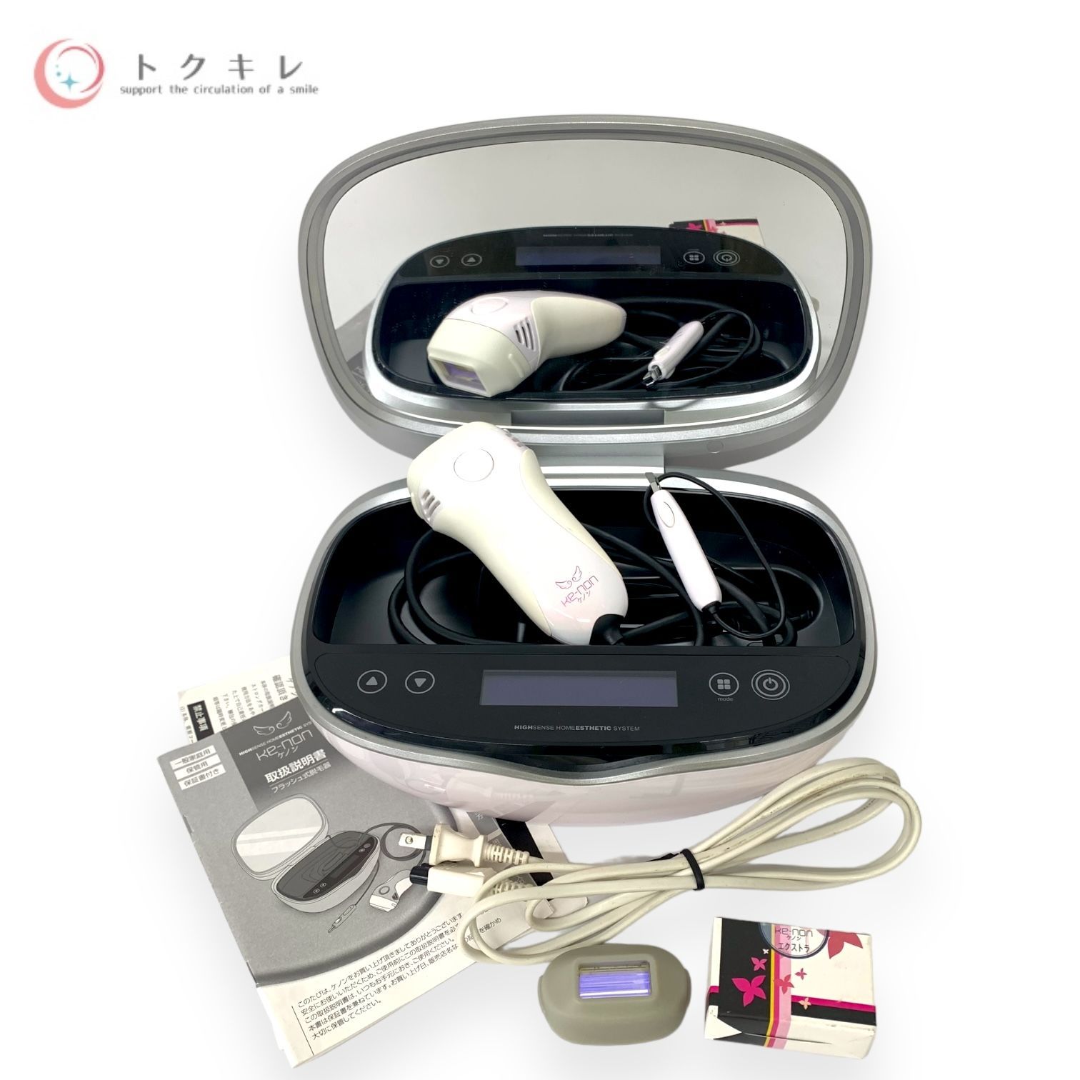 ケノン（ke-non） 家庭用脱毛器ケノン ke-non Ver.6.0 ピンク