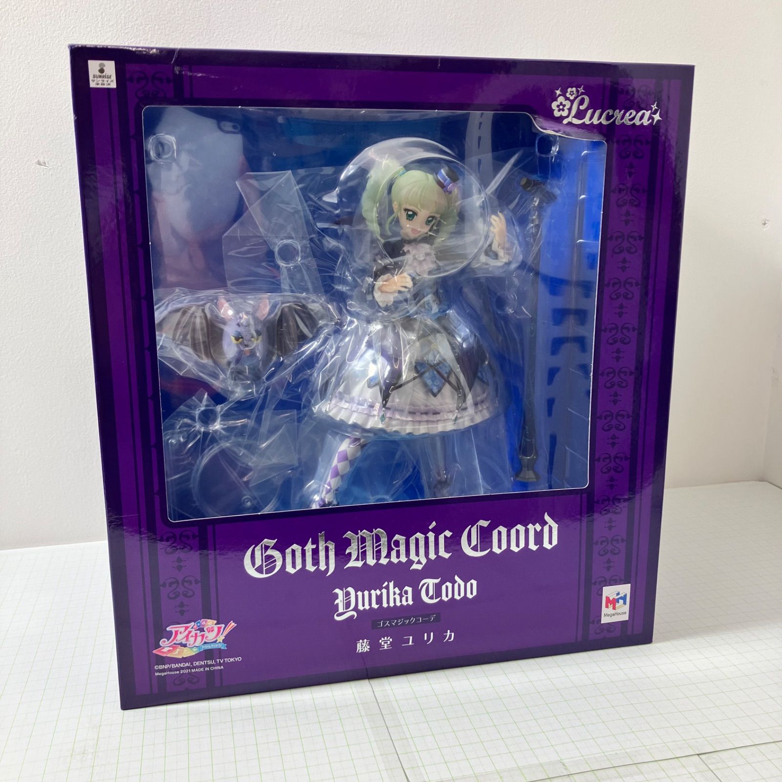 Lucrea（ルクリア） アイカツ 藤堂ユリカ ゴスマジックコーデ｜Yahoo